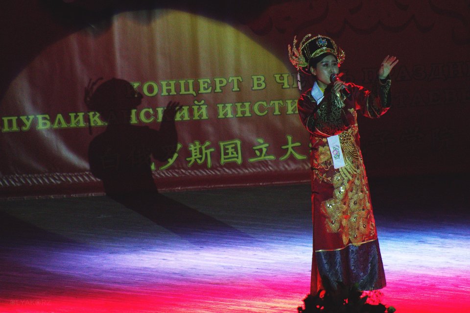 Праздник фонарей 2017